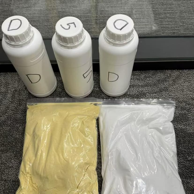 5CL-ADBA/precursor/kit